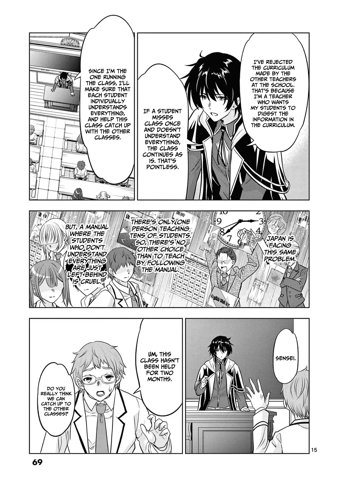 Shijou Saikyou Orc-san no Tanoshii Tanetsuke Harem Zukuri - Chapter 114 [photo 16] - MangaPorn