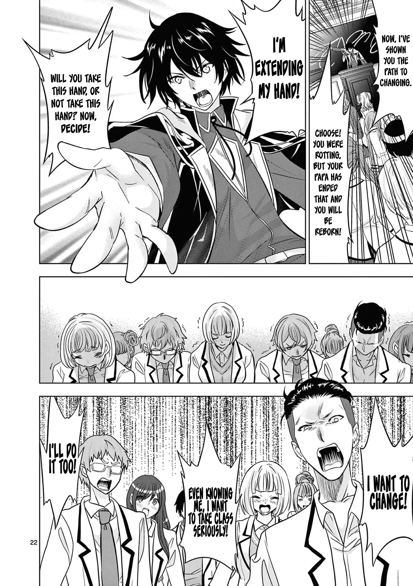 Shijou Saikyou Orc-san no Tanoshii Tanetsuke Harem Zukuri - Chapter 114 [photo 23] - MangaPorn