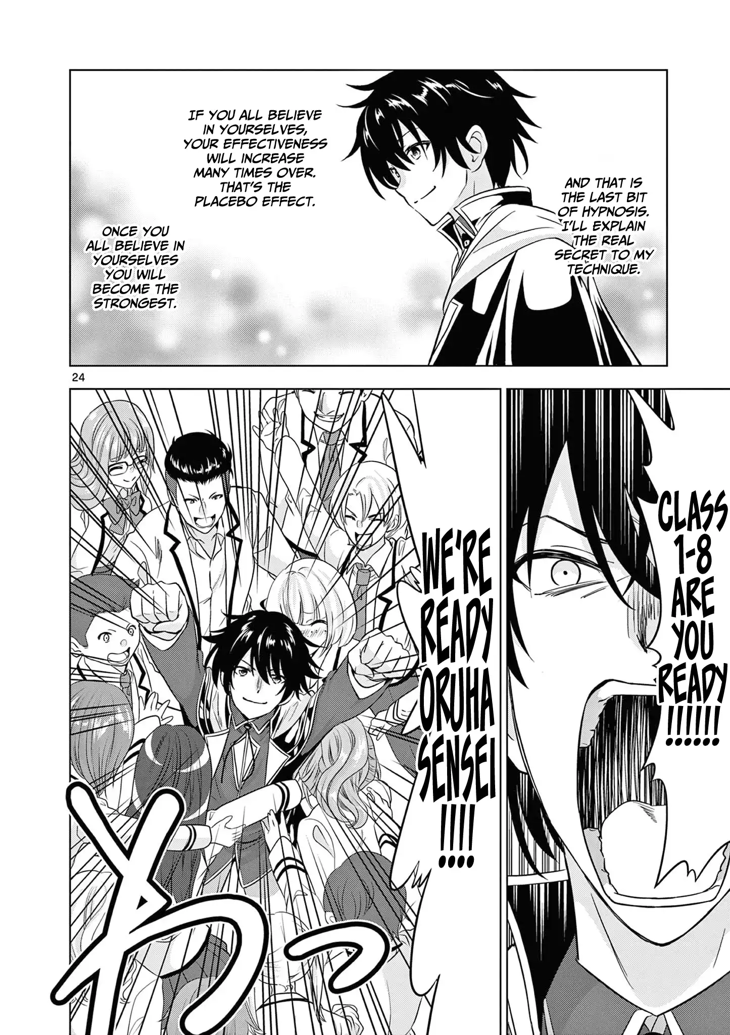 Shijou Saikyou Orc-san no Tanoshii Tanetsuke Harem Zukuri - Chapter 114 [photo 25] - MangaPorn