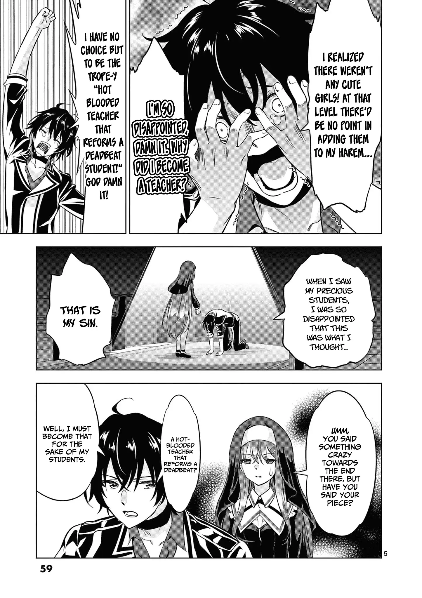 Shijou Saikyou Orc-san no Tanoshii Tanetsuke Harem Zukuri - Chapter 114 [photo 6] - MangaPorn