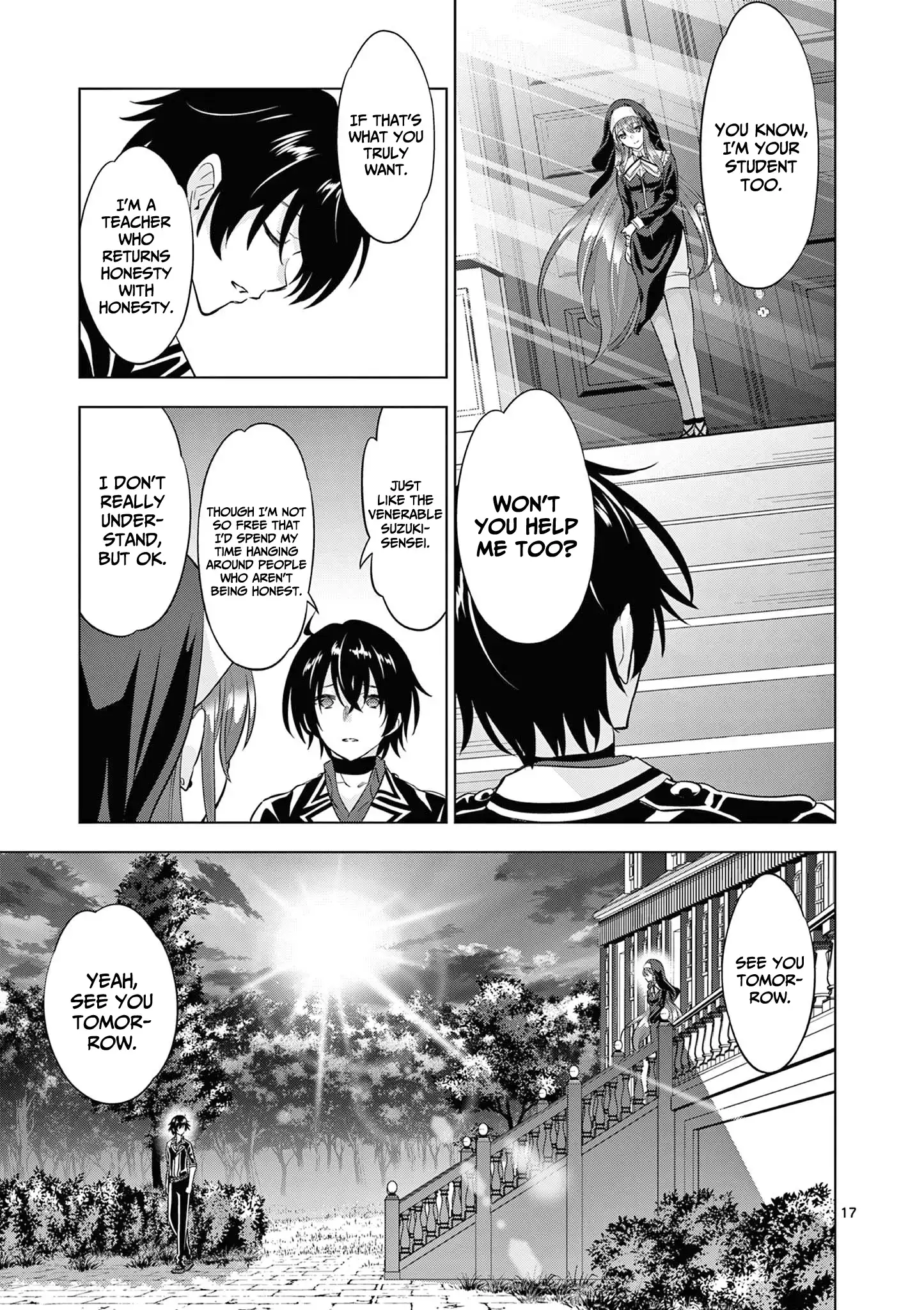 Shijou Saikyou Orc-san no Tanoshii Tanetsuke Harem Zukuri - Chapter 115 [photo 18] - MangaPorn