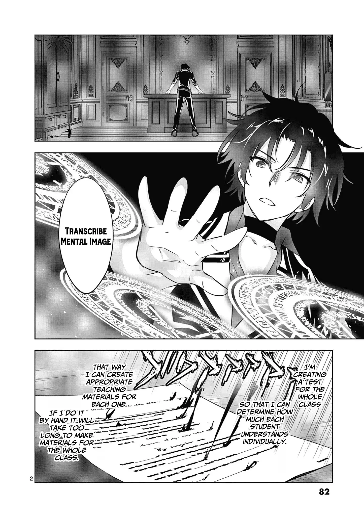 Shijou Saikyou Orc-san no Tanoshii Tanetsuke Harem Zukuri - Chapter 115 [photo 3] - MangaPorn