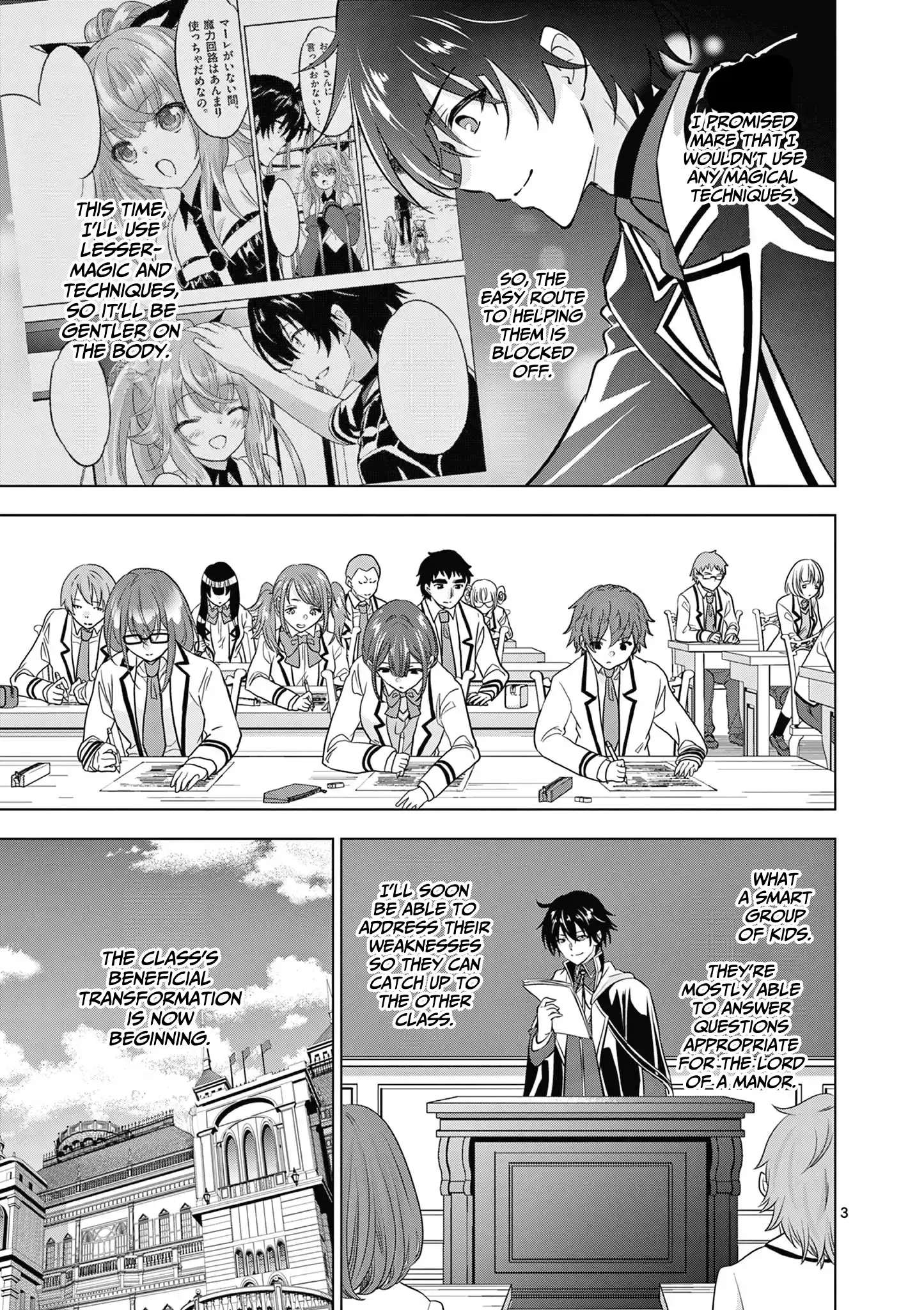 Shijou Saikyou Orc-san no Tanoshii Tanetsuke Harem Zukuri - Chapter 115 [photo 4] - MangaPorn