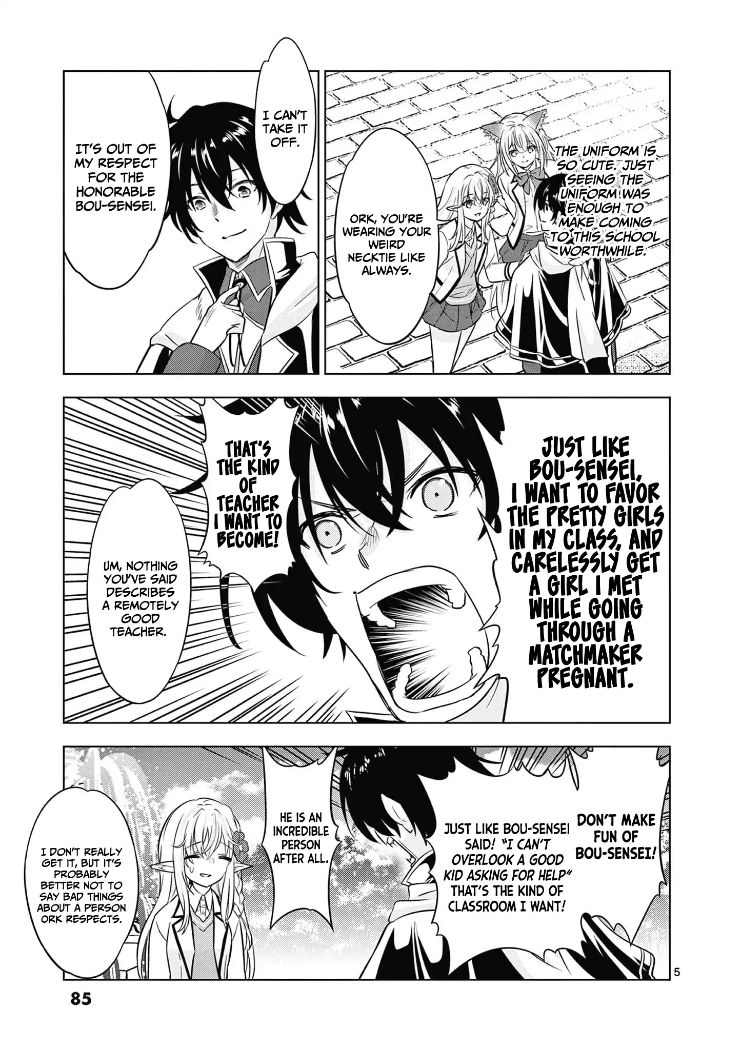 Shijou Saikyou Orc-san no Tanoshii Tanetsuke Harem Zukuri - Chapter 115 [photo 6] - MangaPorn