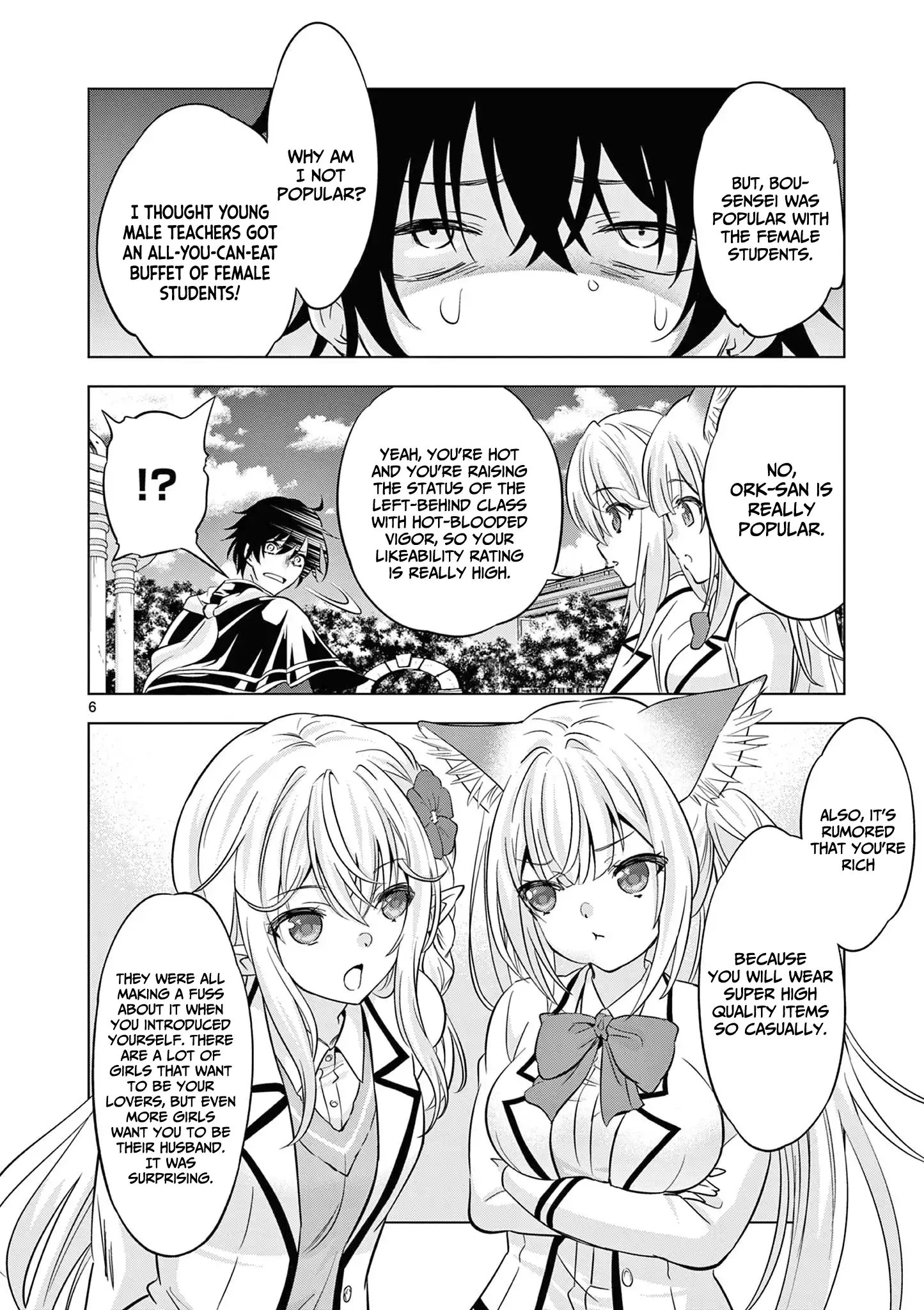Shijou Saikyou Orc-san no Tanoshii Tanetsuke Harem Zukuri - Chapter 115 [photo 7] - MangaPorn