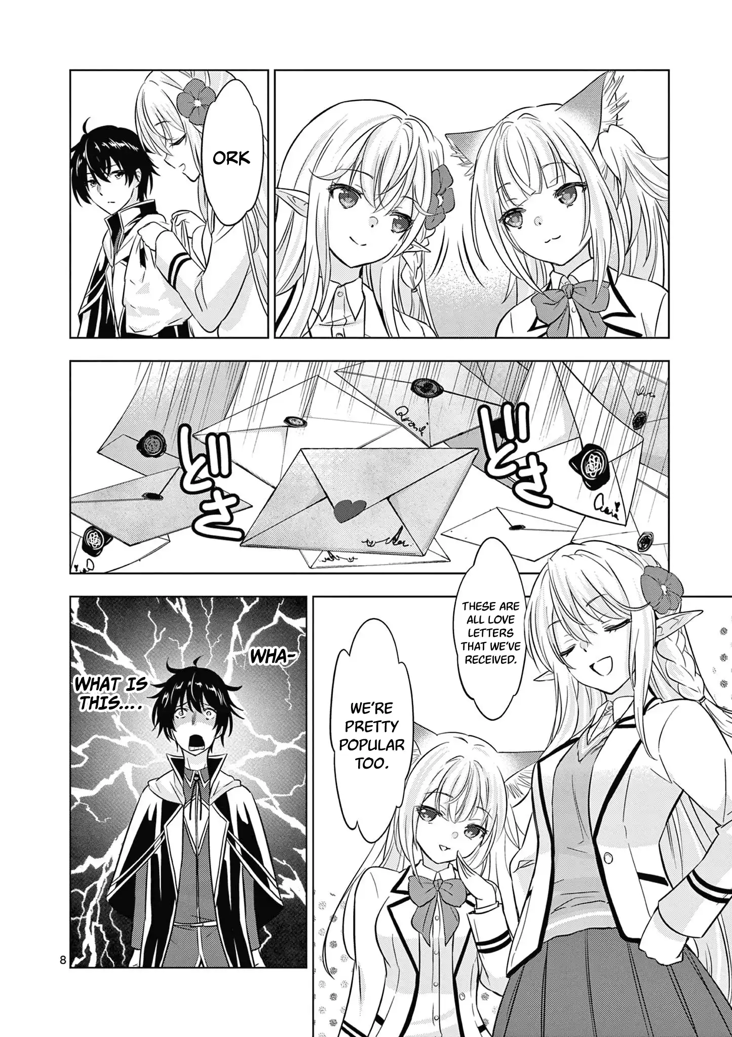 Shijou Saikyou Orc-san no Tanoshii Tanetsuke Harem Zukuri - Chapter 115 [photo 9] - MangaPorn