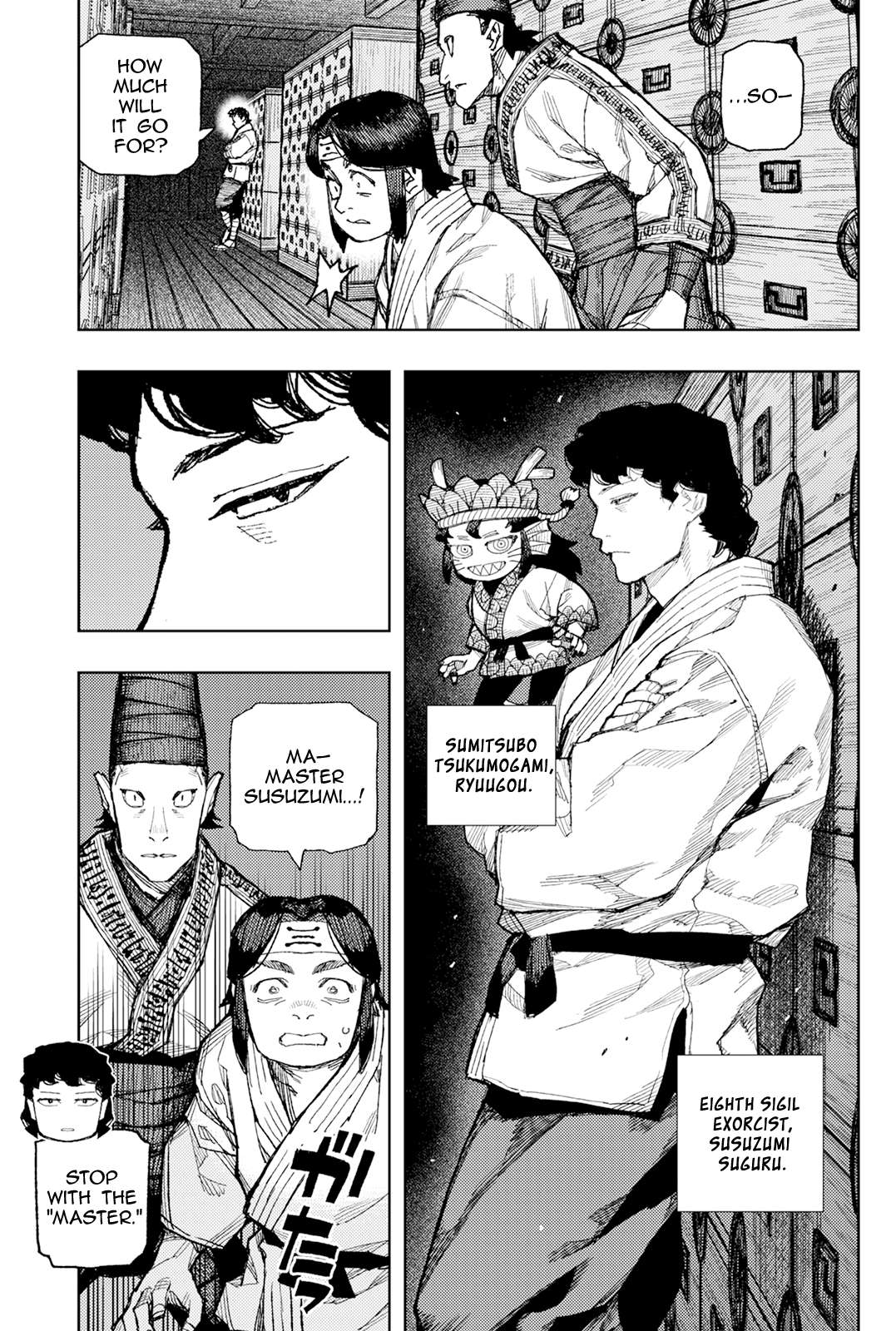 Tsugumomo - Chapter 182.1 [photo 12] - MangaPorn