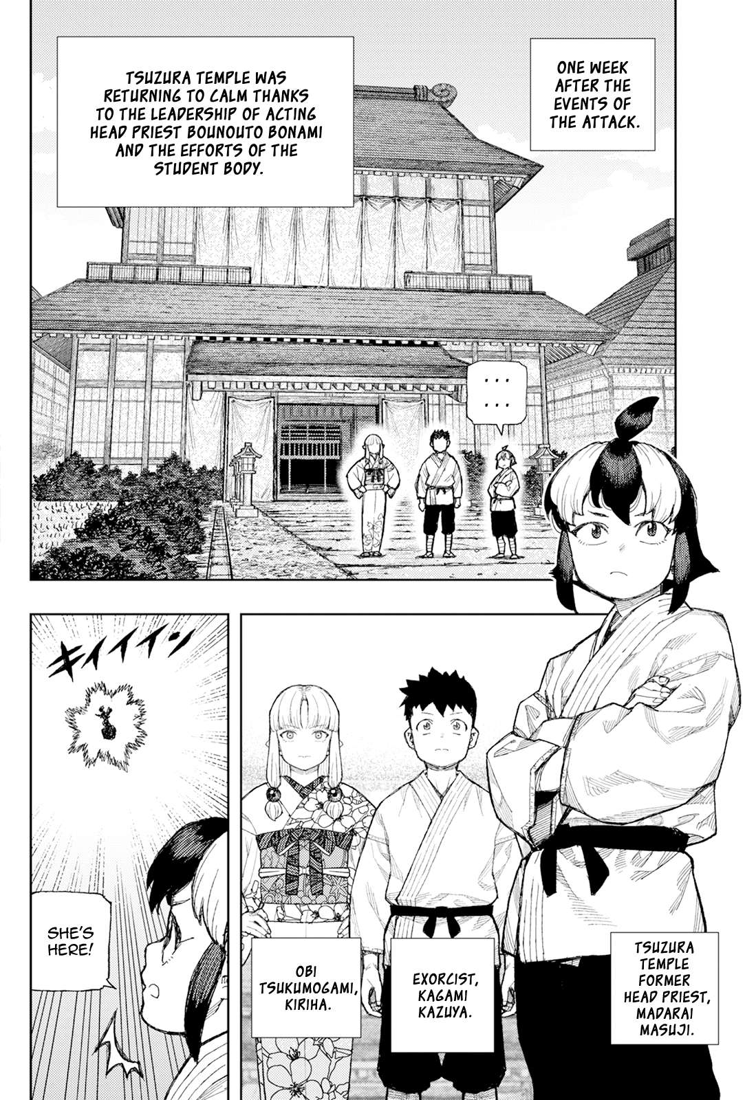 Tsugumomo - Chapter 182.1 [photo 3] - MangaPorn