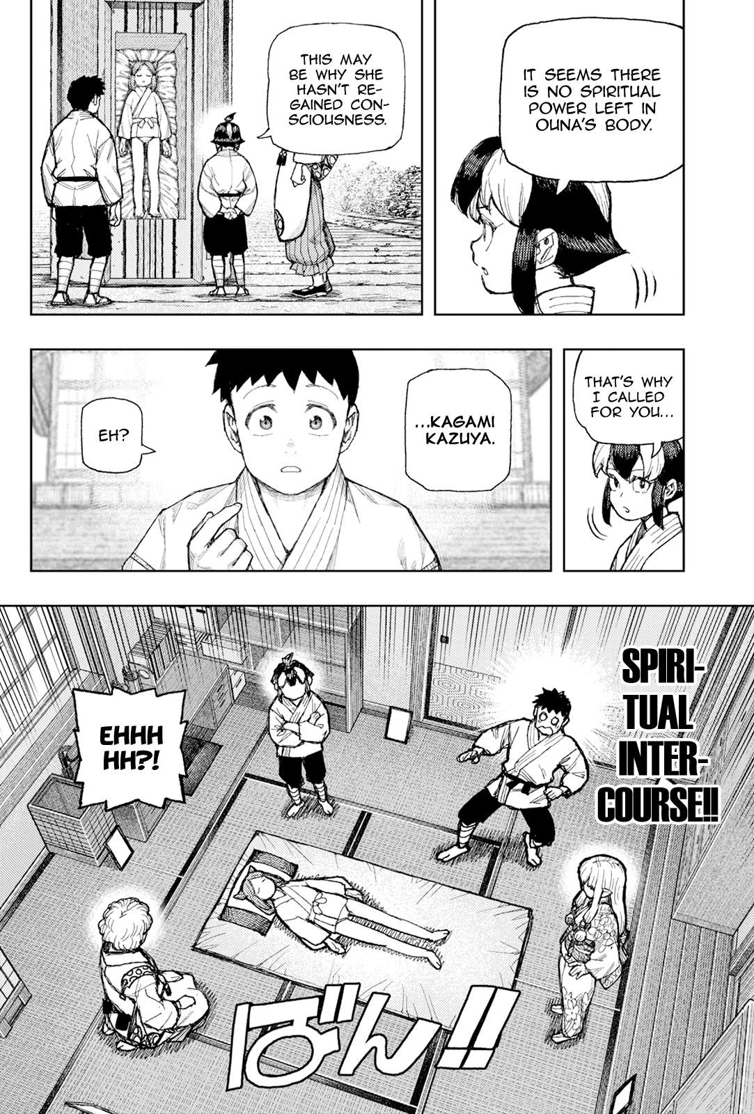 Tsugumomo - Chapter 182.1 [photo 7] - MangaPorn