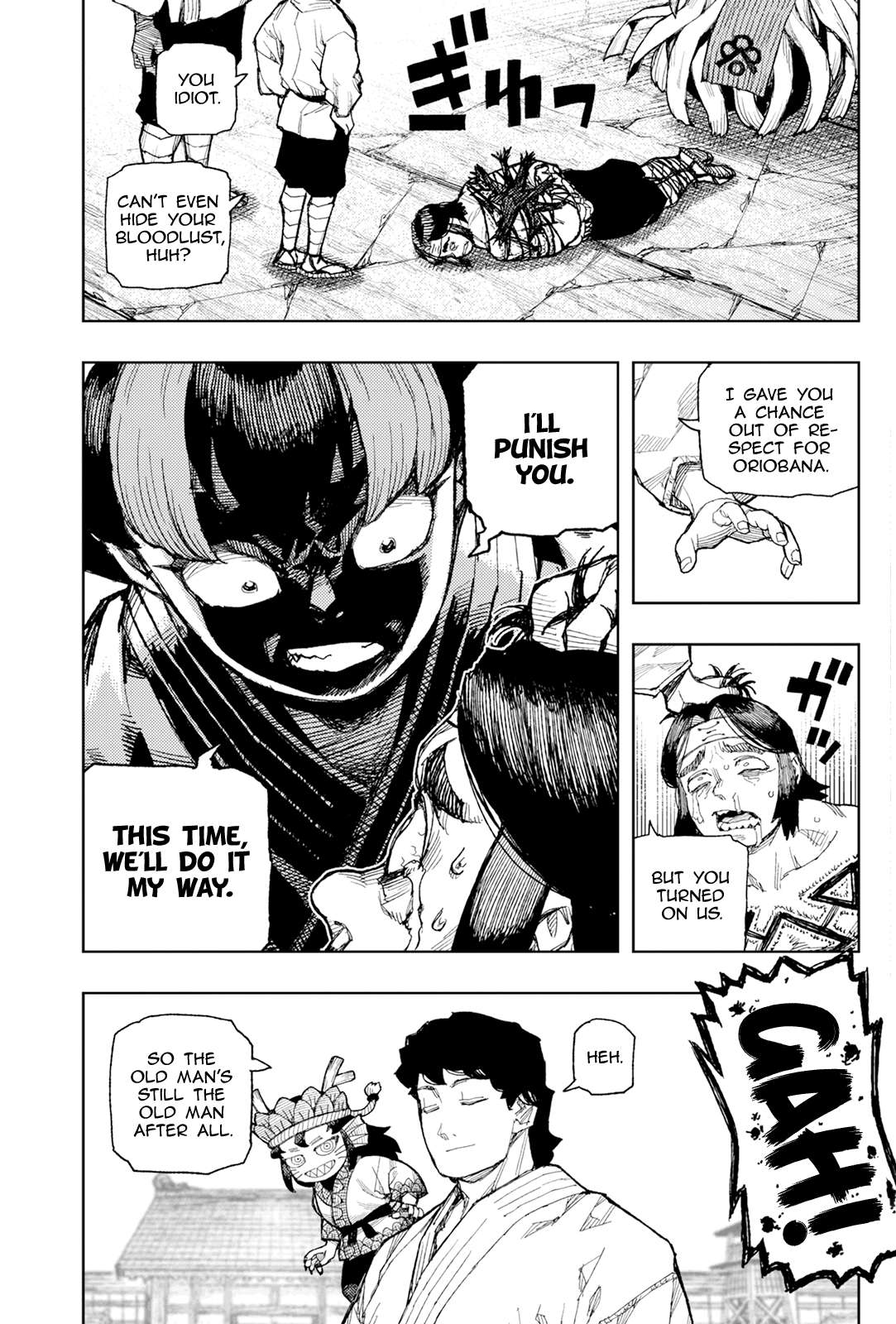 Tsugumomo - Chapter 182.2 [photo 10] - MangaPorn