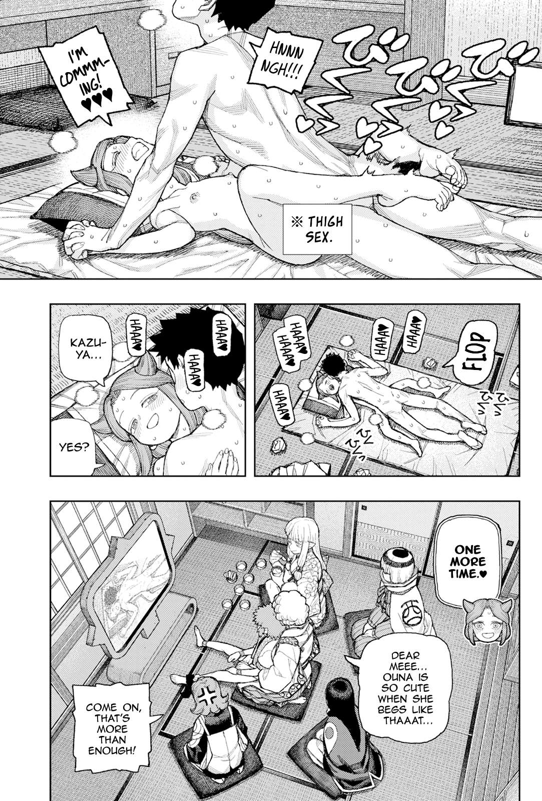 Tsugumomo - Chapter 182.2 [photo 14] - MangaPorn