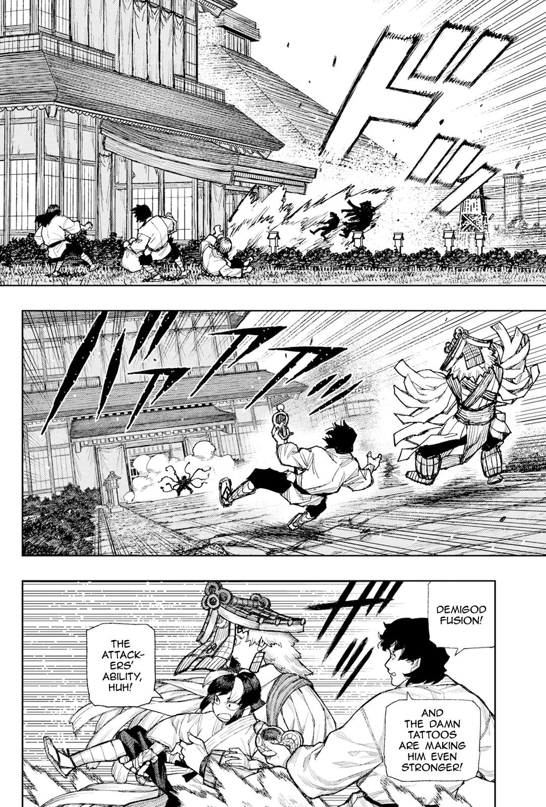 Tsugumomo - Chapter 182.2 [photo 3] - MangaPorn