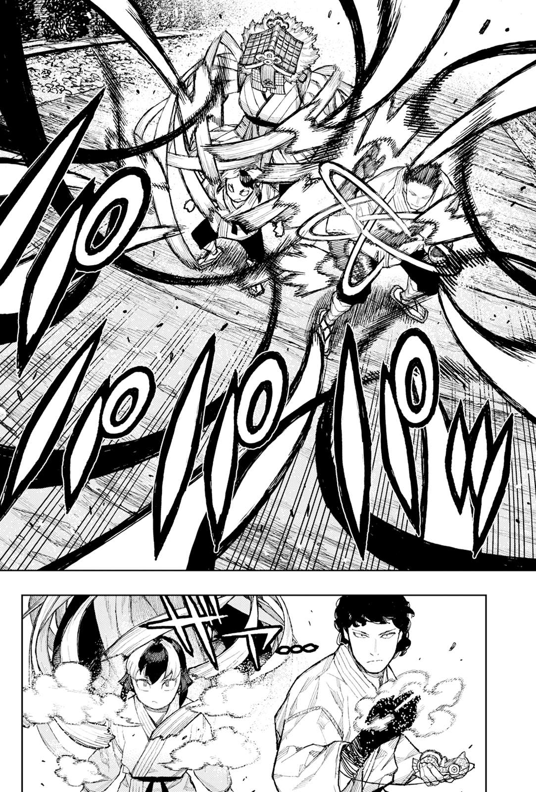 Tsugumomo - Chapter 182.2 [photo 5] - MangaPorn