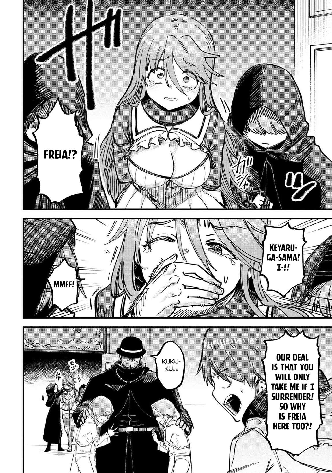 Kaifuku Jutsushi no Yarinaoshi - Chapter 74.1 [photo 13] - MangaPorn