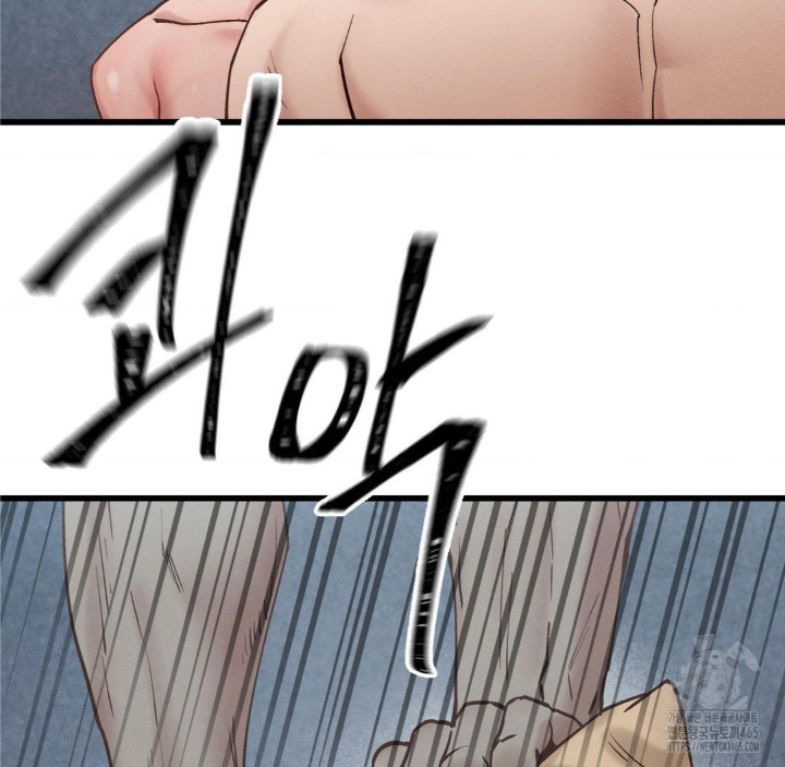 Global Sexual Culture Research Institute Raw - Chapter 20 [photo 102] - MangaPorn