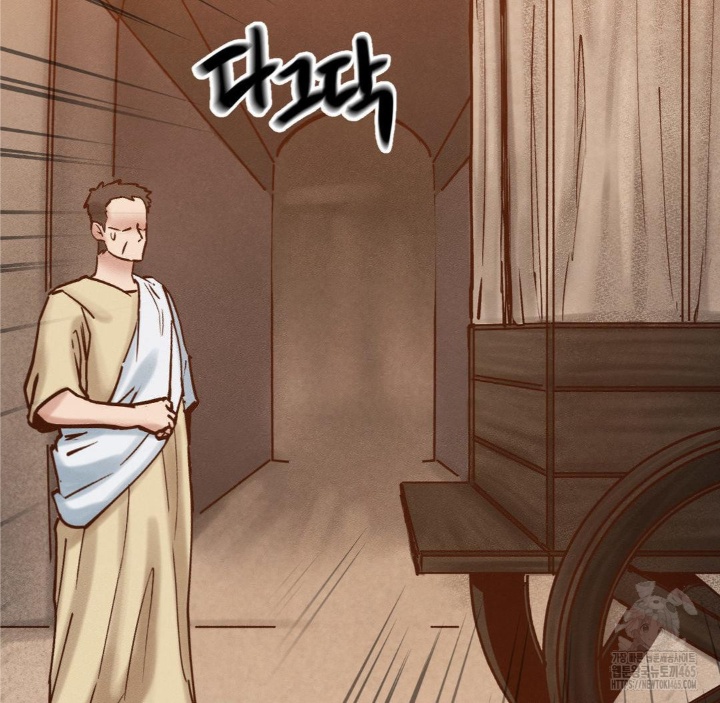 Global Sexual Culture Research Institute Raw - Chapter 20 [photo 106] - MangaPorn