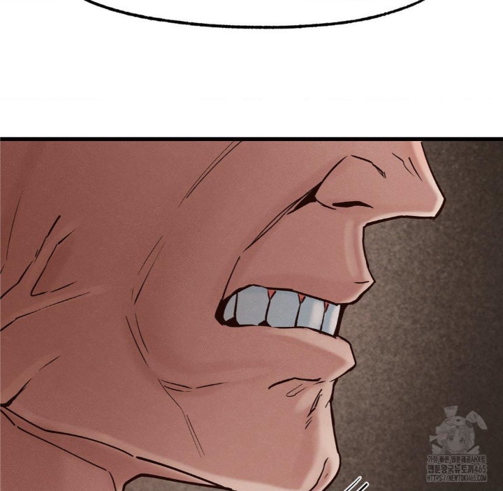 Global Sexual Culture Research Institute Raw - Chapter 20 [photo 112] - MangaPorn