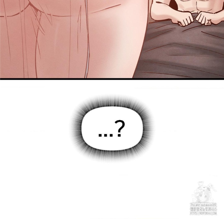 Global Sexual Culture Research Institute Raw - Chapter 20 [photo 123] - MangaPorn