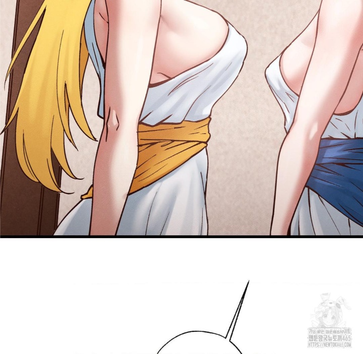 Global Sexual Culture Research Institute Raw - Chapter 20 [photo 14] - MangaPorn