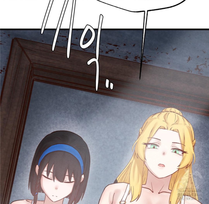 Global Sexual Culture Research Institute Raw - Chapter 20 [photo 53] - MangaPorn