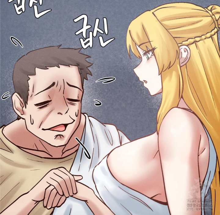 Global Sexual Culture Research Institute Raw - Chapter 20 [photo 57] - MangaPorn