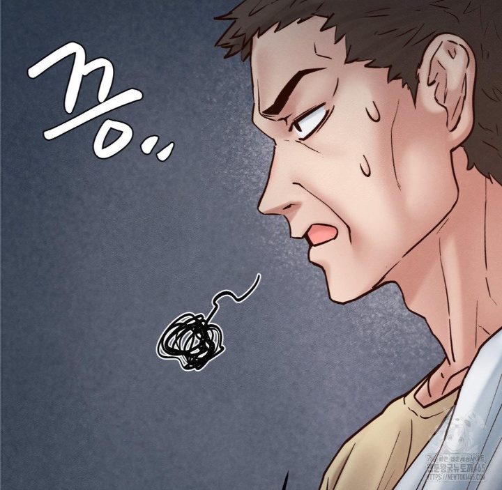 Global Sexual Culture Research Institute Raw - Chapter 20 [photo 69] - MangaPorn