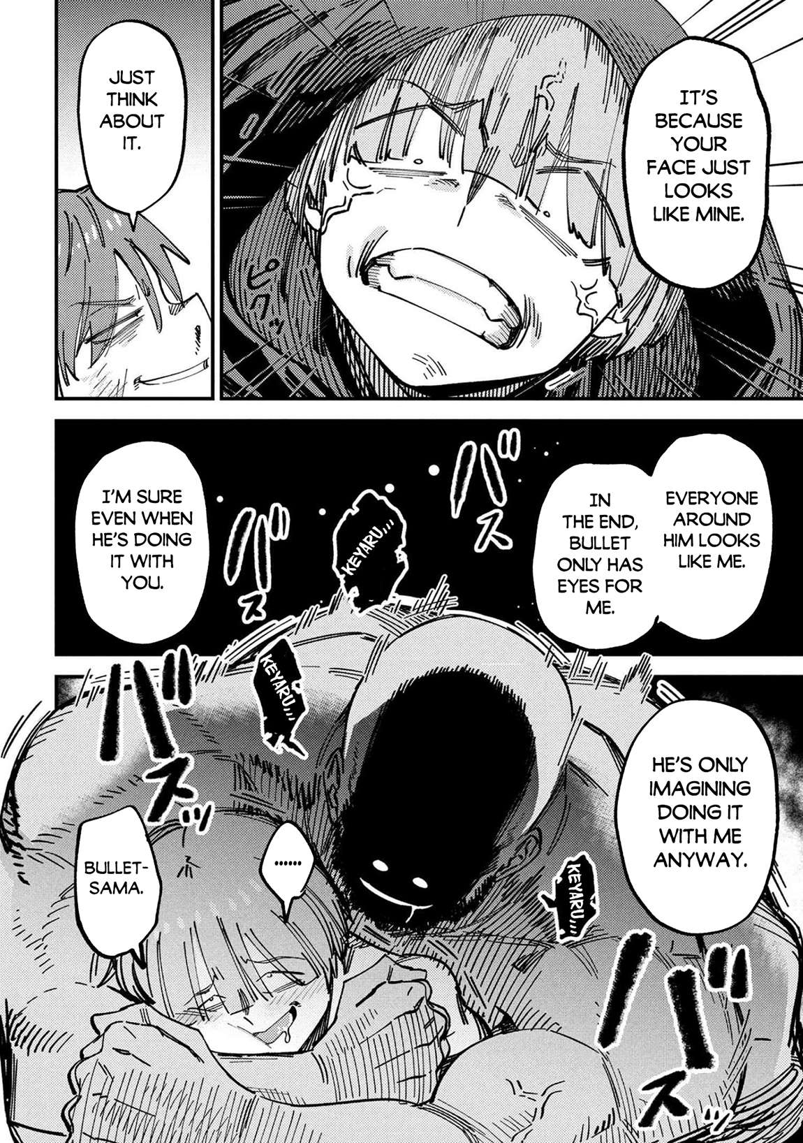 Kaifuku Jutsushi no Yarinaoshi - Chapter 74.2 [photo 12] - MangaPorn