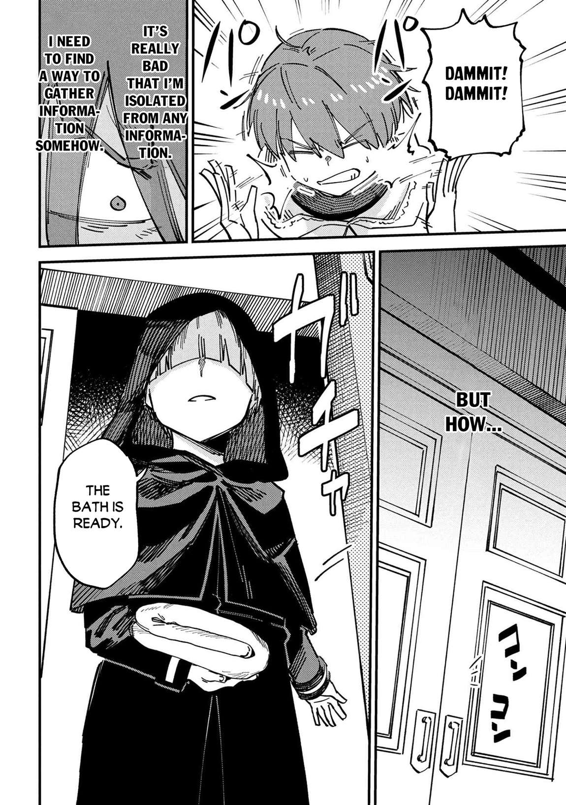 Kaifuku Jutsushi no Yarinaoshi - Chapter 74.2 [photo 6] - MangaPorn