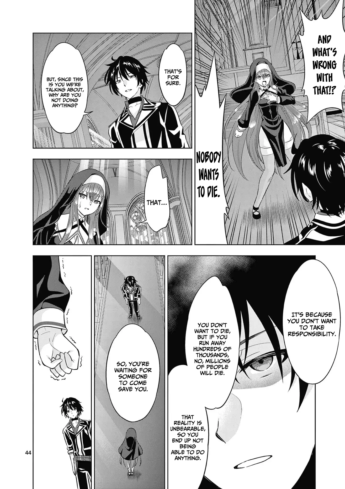 Shijou Saikyou Orc-san no Tanoshii Tanetsuke Harem Zukuri - Chapter 113.2 [photo 16] - MangaPorn