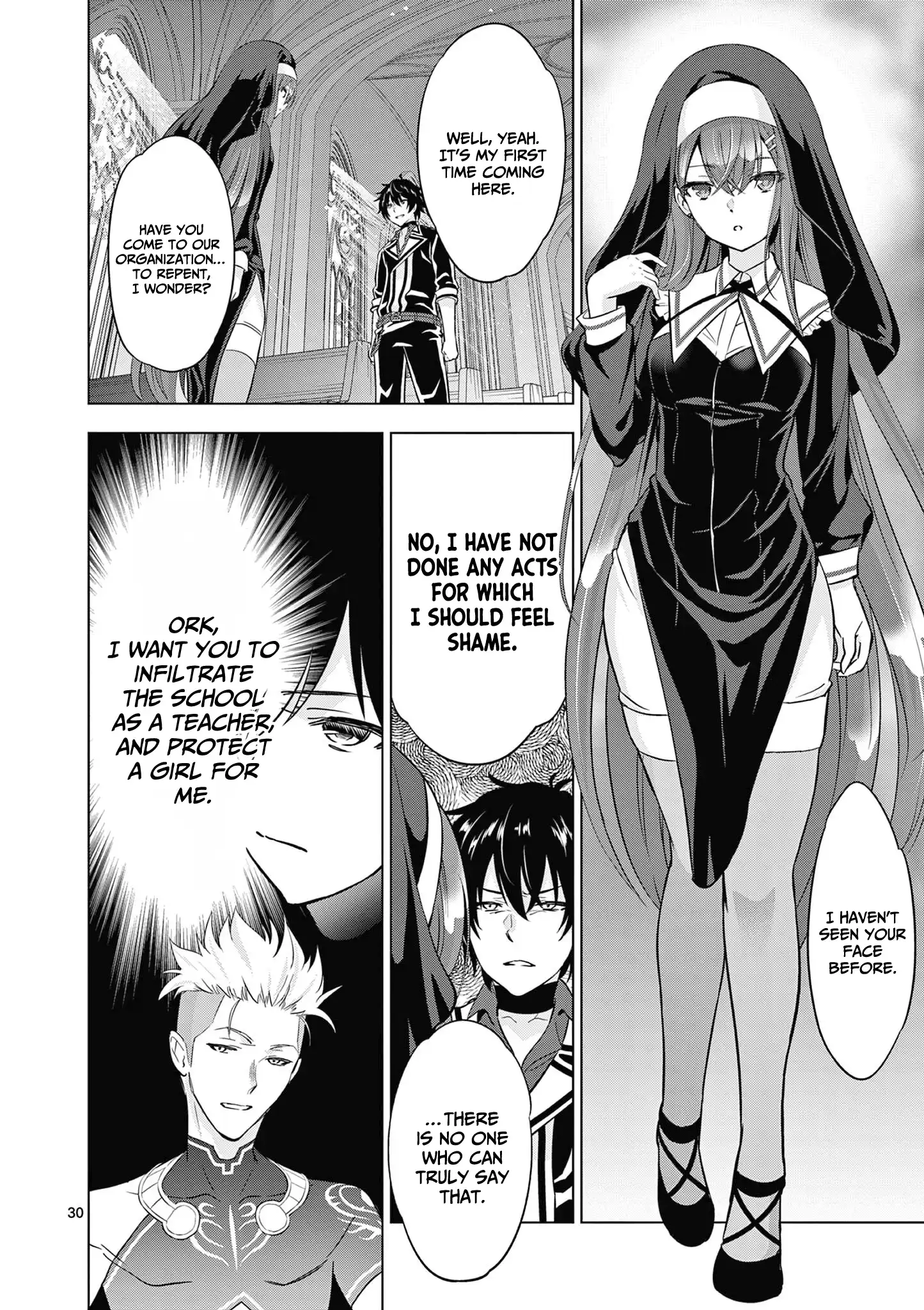 Shijou Saikyou Orc-san no Tanoshii Tanetsuke Harem Zukuri - Chapter 113.2 [photo 2] - MangaPorn