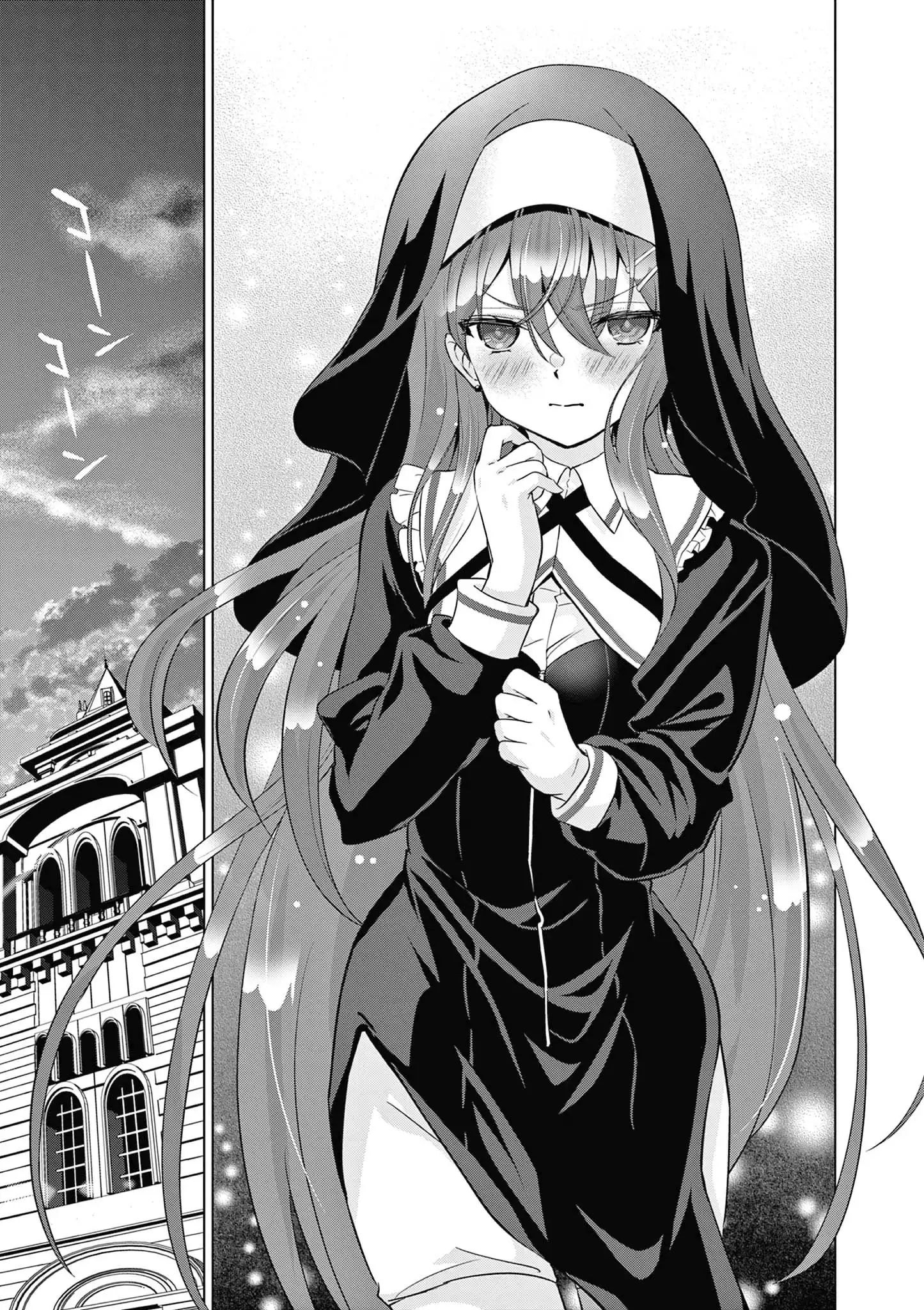 Shijou Saikyou Orc-san no Tanoshii Tanetsuke Harem Zukuri - Chapter 113.2 [photo 23] - MangaPorn