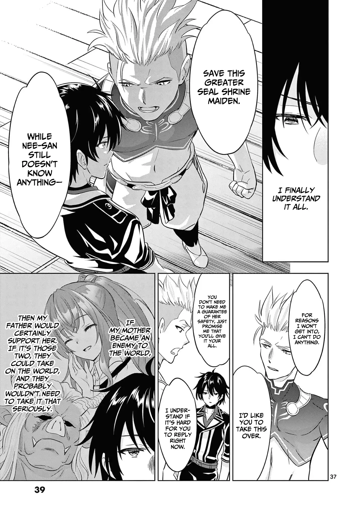 Shijou Saikyou Orc-san no Tanoshii Tanetsuke Harem Zukuri - Chapter 113.2 [photo 9] - MangaPorn