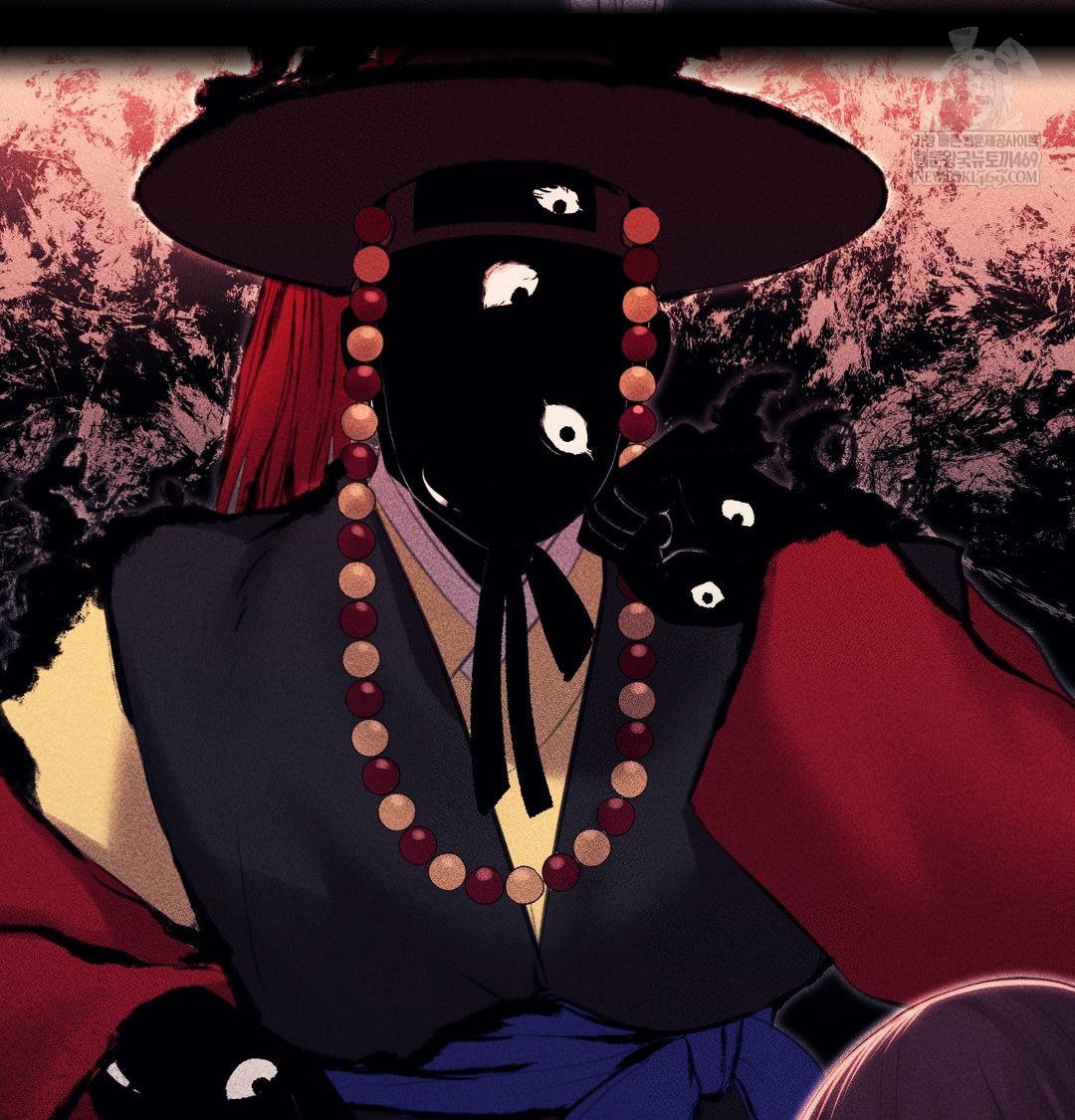 Madam Raw - Chapter 165 [photo 103] - MangaPorn