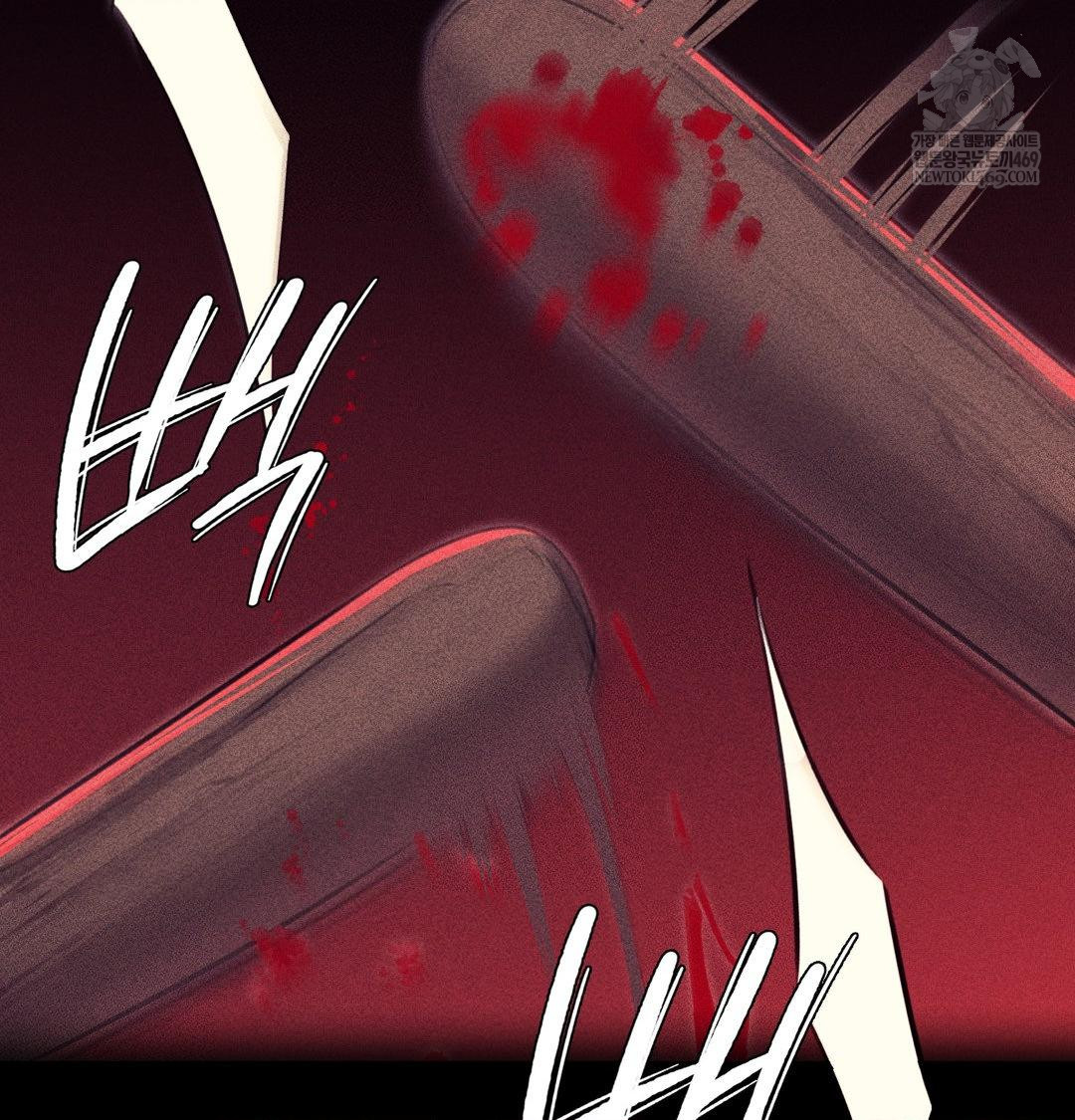 Madam Raw - Chapter 165 [photo 106] - MangaPorn