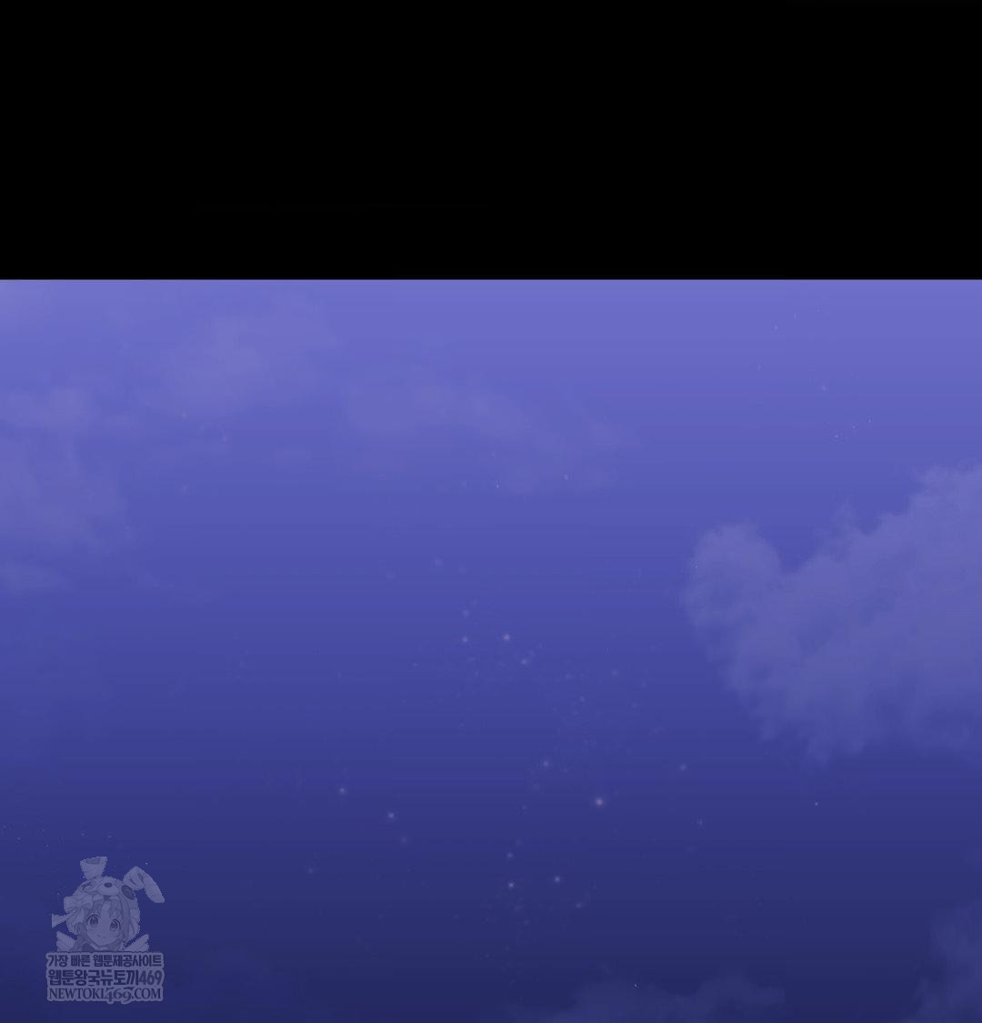 Madam Raw - Chapter 165 [photo 119] - MangaPorn