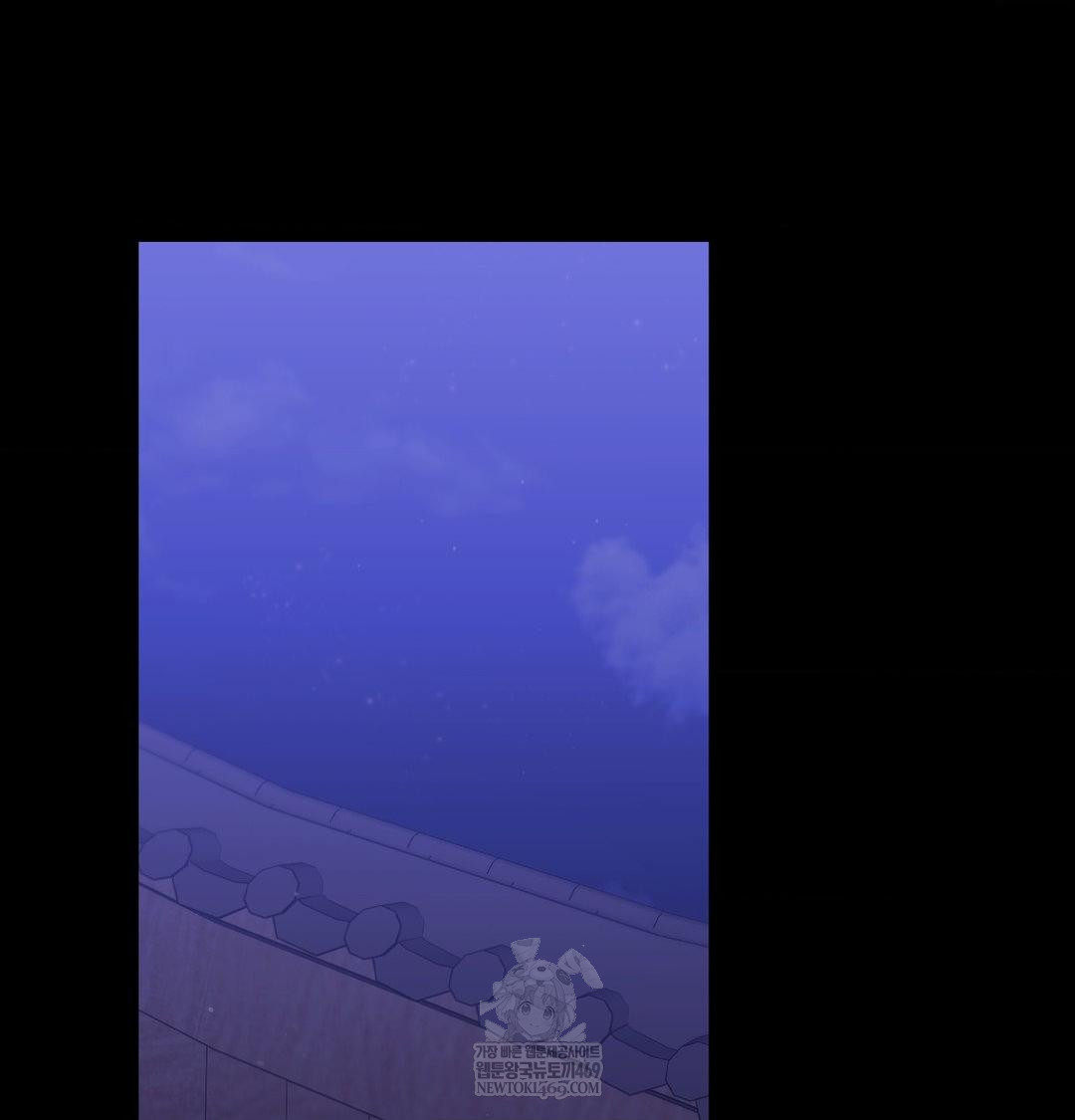 Madam Raw - Chapter 165 [photo 127] - MangaPorn