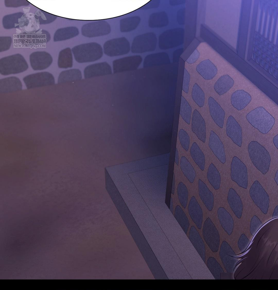 Madam Raw - Chapter 165 [photo 140] - MangaPorn