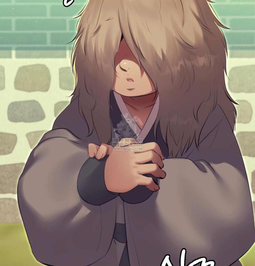 Madam Raw - Chapter 165 [photo 25] - MangaPorn