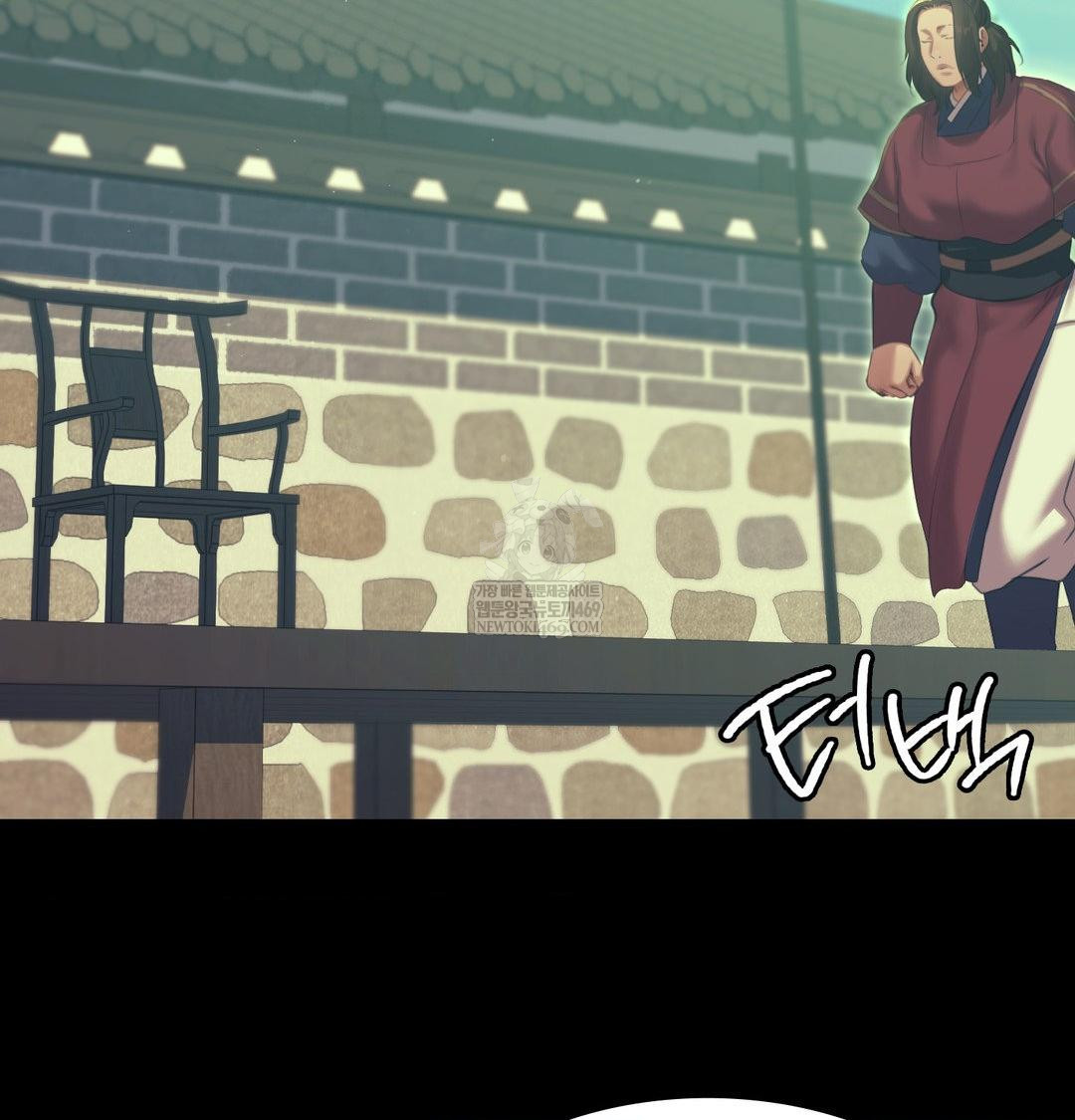 Madam Raw - Chapter 165 [photo 31] - MangaPorn