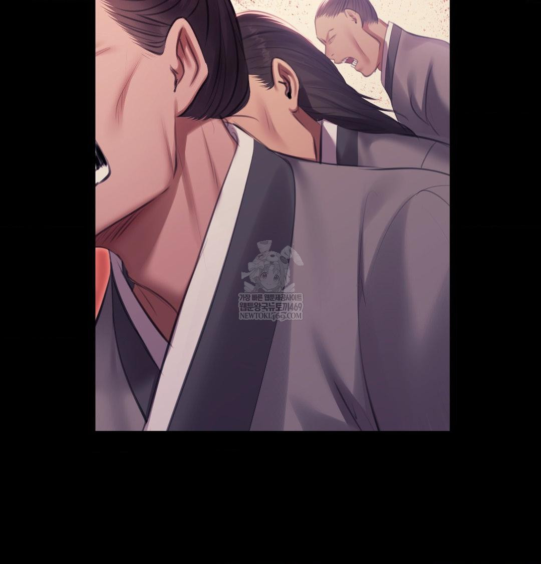 Madam Raw - Chapter 165 [photo 36] - MangaPorn