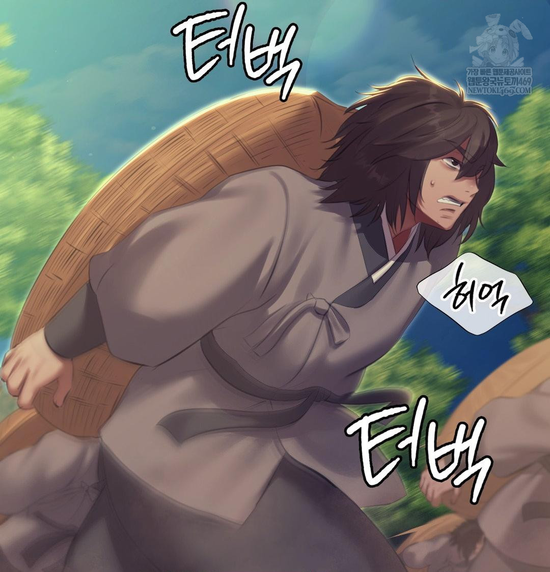 Madam Raw - Chapter 165 [photo 38] - MangaPorn