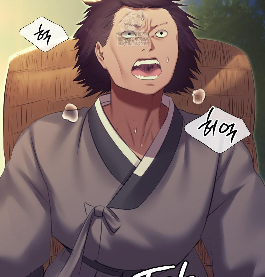 Madam Raw - Chapter 165 [photo 40] - MangaPorn