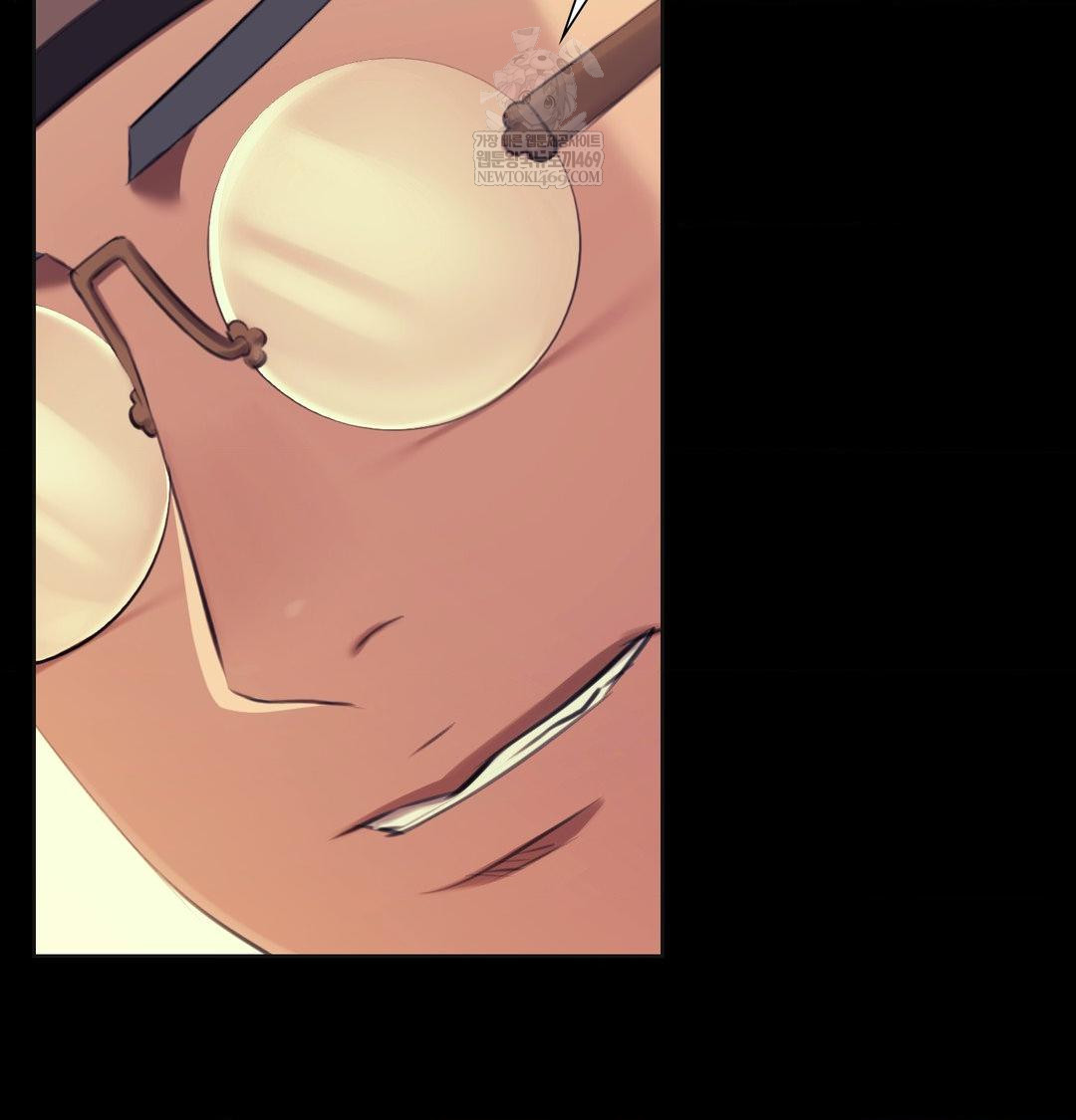 Madam Raw - Chapter 165 [photo 5] - MangaPorn