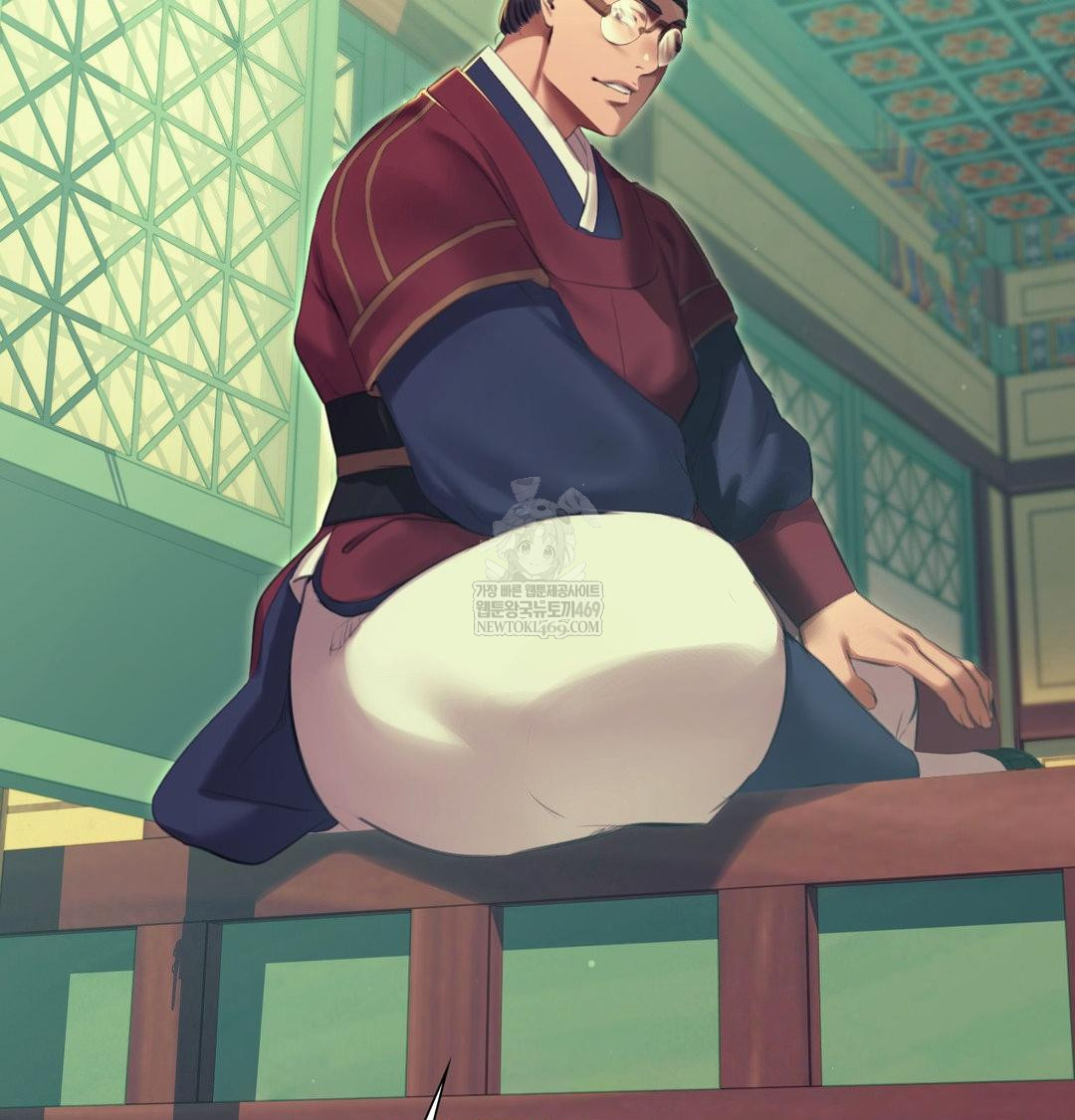 Madam Raw - Chapter 165 [photo 7] - MangaPorn