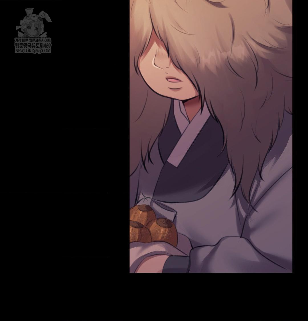 Madam Raw - Chapter 165 [photo 85] - MangaPorn