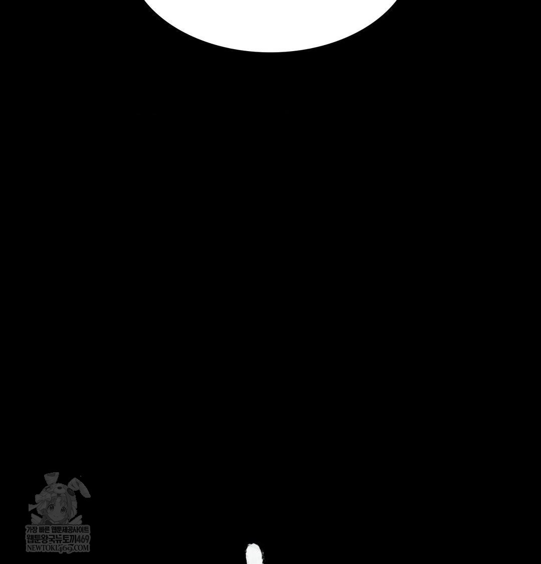 Madam Raw - Chapter 165 [photo 9] - MangaPorn