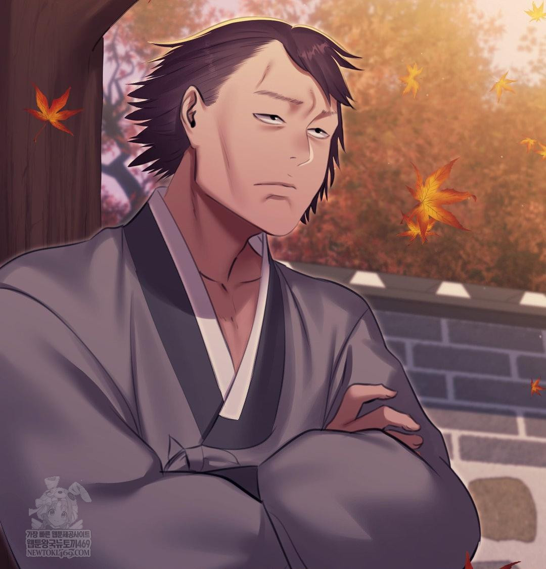 Madam Raw - Chapter 165 [photo 94] - MangaPorn