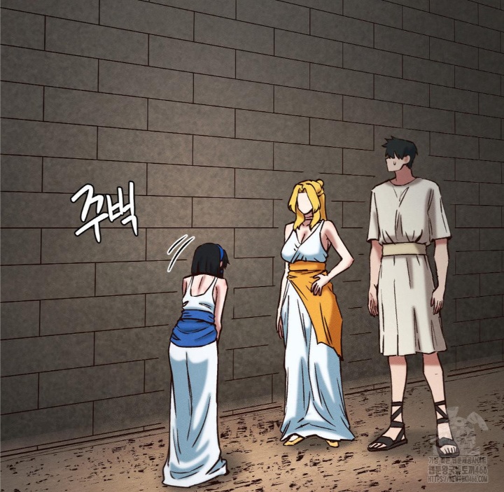 Global Sexual Culture Research Institute Raw - Chapter 21 [photo 123] - MangaPorn