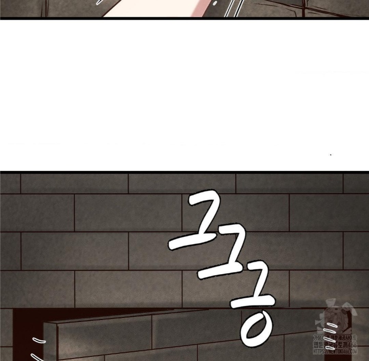 Global Sexual Culture Research Institute Raw - Chapter 21 [photo 128] - MangaPorn