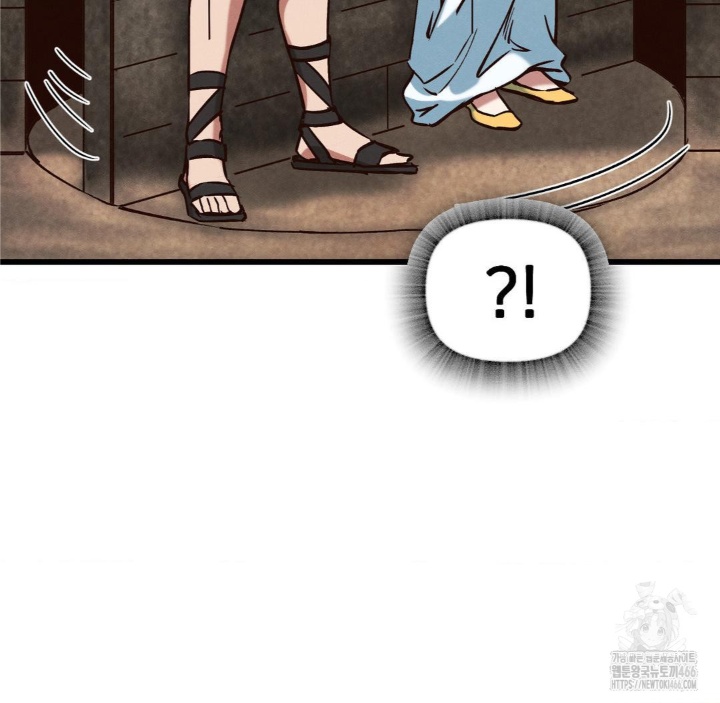 Global Sexual Culture Research Institute Raw - Chapter 21 [photo 130] - MangaPorn